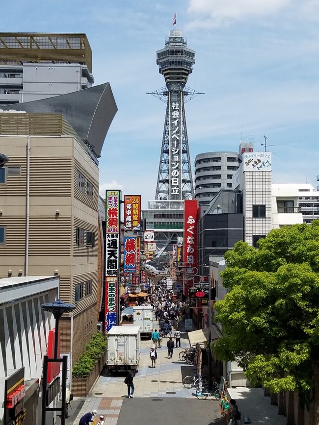 今年は車で大阪、伊勢神宮へ行って来ました<br />何とその間１度も渋滞に会わなかったラッキーなドライブ旅行でした<br /><br />初日　広島→心斎橋→スパプー→心斎橋<br />２日目　心斎橋→伊勢神宮→心斎橋<br />３日目　心斎橋→神戸IKEA→三田→広島