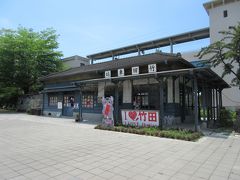 高雄・台南・台中ぶらり旅．２．高雄(旗津半島)、竹田駅、そして台南編