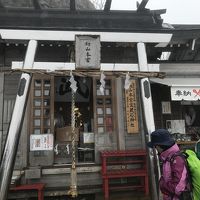 201705-02_剣山登山　Trekking at Tsurugi-san / Tokushima