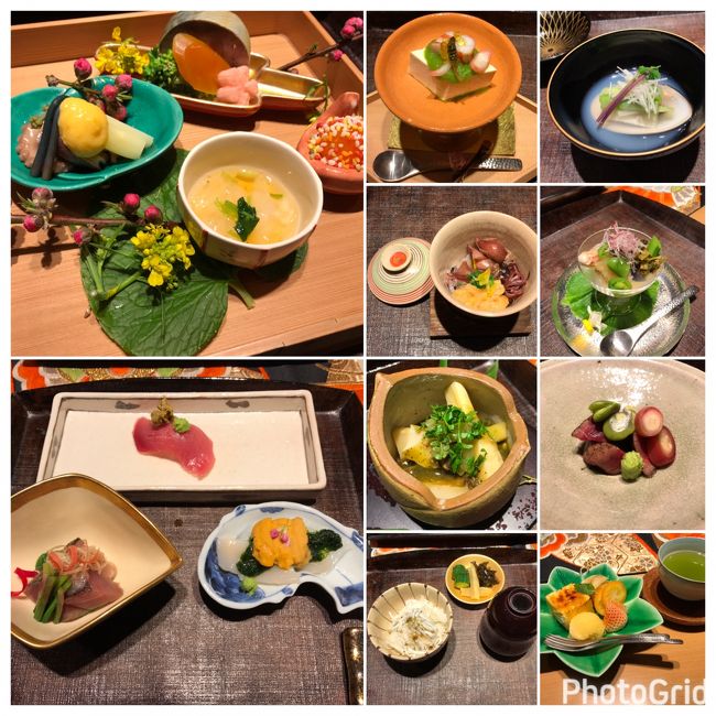 3/19　京都での夕食<br /><br />夜はちょっと贅沢に「いはら田」さんでいただきました。<br />お品書きをいただかなかったので、写真だけですが載せておきます。<br />旬のたけのこがおいしかった！