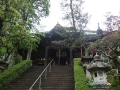 【坂東札所巡礼11】第11番岩殿山 安楽寺（吉見観音）から願いごとの道を逆行して３つの穴をみる