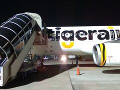 2017年5月　台北一人旅　1日目