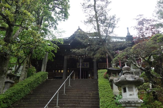 【坂東札所巡礼11】第11番岩殿山 安楽寺（吉見観音）から願いごとの道を逆行して３つの穴をみる