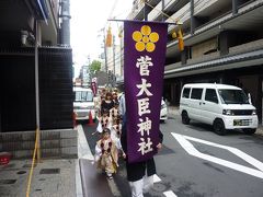 菅原大臣神社　例祭2017