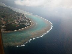 社畜弾丸トラベラーがゆく！JGC修行記　第2弾 おきなわタッチ編