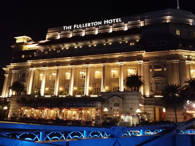 二度目のシンガポール旅行、旧正月と重なり、珍しい光景を見ることができました。<br />ホテルはマリーナベイサンズと迷いましたが、マーライオンの後ろに建つフラトンホテルに3連泊しました。<br />家族ずれの多いマリーナベイよりフラトンはとても落ち着いてよかったです。