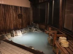 『どこかにマイル』で行く山形県　Vol.２　天気が悪けりゃノンビリするきゃない