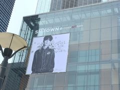 ソウルはK-POPで2017GW「SUM・ハルワン・光化門センイル・TV」
