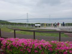 淡路島までドライブ。大阪、神戸の渋滞もなく、あっという間に、淡路島に着きました。
