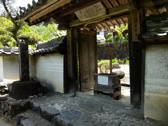 傘寿を越えて　奈良旅を　－７　山の辺の道　玄賓庵より大神神社へ