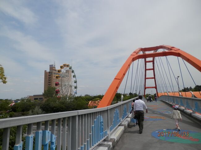 3水曜午前孫連れて碧南市明石公園