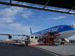 タヒチでCカード取得 【その１-2】 Air Tahiti Nui でパペーテへ！