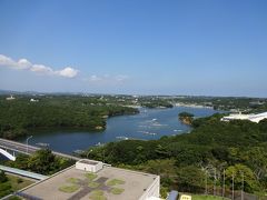 伊勢～伊勢志摩サミットの開催地、賢島へ