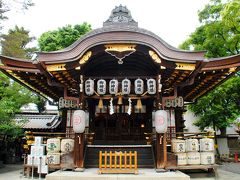 京都祇園四条～再び縁切り神社･安井金比羅宮へ