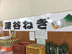 2017年「2人合わせて126歳、　てるみ倒産で国内に変更・・それでも行くか！！　結婚35周年記念　第一弾」４日目最終日