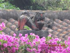 かけ足で巡る初沖縄 2/9（琉球村編）