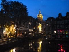 マイレージで行くヨーロッパ4か国の旅（２）アムステルダム街歩きその１