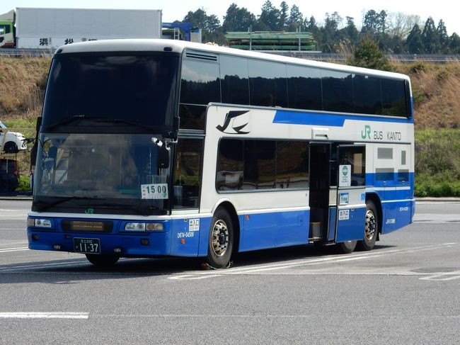 家族は神奈川県在住、私は大阪に単身赴任中という身分です。<br />経費節減のため行き来するのに新幹線にほとんど乗ったことがなく、高速バスを使うことが多いです。<br /><br />ＧＷ直前のプレミアムフライデー（汗）最終金曜に昼便で帰宅してみました。（会社にはその制度なし）<br />一度最前列に乗ってみたいと思っていたのがようやく叶い、席を確保できたので記録しておきます。