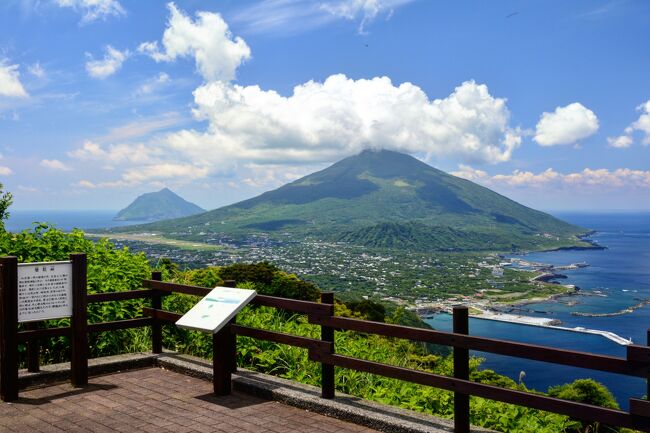 八丈島一周ドライブと八丈富士登山