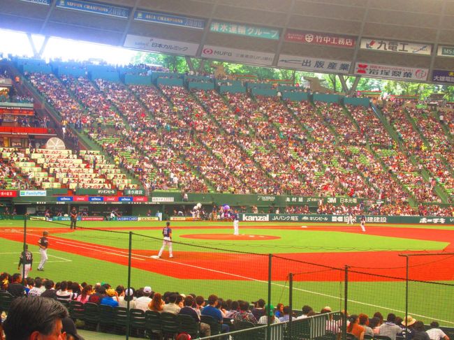 メットライフドームで過ごすプレミアムな休日 