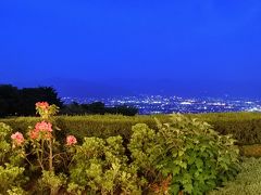 フルーツパーク富士屋ホテル（大浴場）