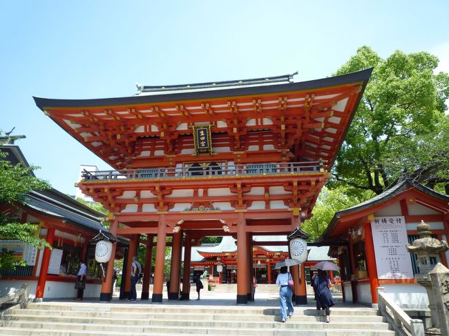 グルメって言うほどでも無いですが、たまにおしゃべり会をしています。<br />幹事は持ち回り?? ということで・・。<br />今回は、神戸三宮です。