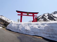 2017.4鶴岡・湯殿山・月山一人旅5-神々しい湯殿山神社，月山スキー場をかいまみる，早春の五色沼