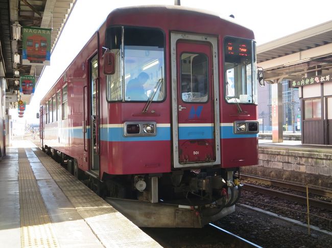 ご覧いただきありがとうございます。<br /><br />横浜駅から東海道本線→東海道新幹線→東海道本線→高山本線に乗り継いで5時間30分、岐阜県美濃加茂市の中心「美濃太田駅」に着きました。<br /><br />今宵の宿は、翌日の行程も考慮して美濃太田駅前にあるビジネスホテルです。早めにホテルへチェックインしてノンビリしたいところですが、そうは言ってられません。<br /><br />今回の旅行は来月（2月）5泊7日の旅に備えた強化合宿も兼ねていますので、更に乗り鉄を続けます。<br /><br />どんな旅（合宿）になるのでしょうか～