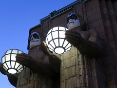 Prost! Deutschland & Kippis! Suomi  2017 5日目後半 (ポルヴォー～ヘルシンキ#2)