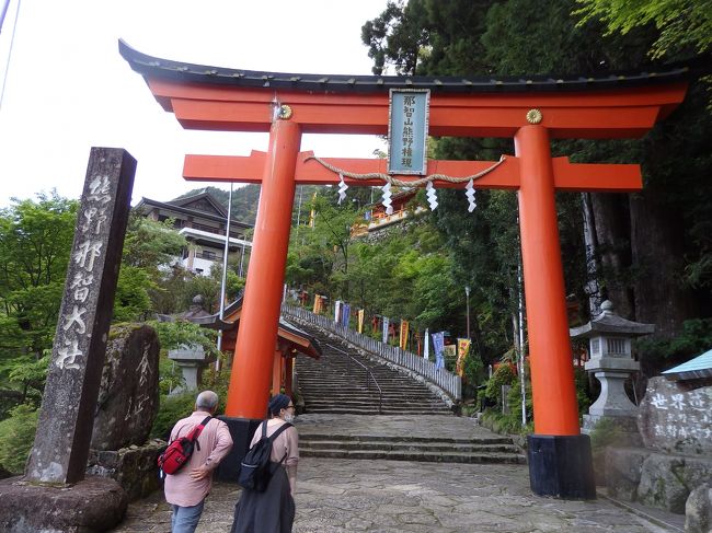 ゴールデンウィークを利用してバイクで京都、熊野へ。<br /><br />旅の日程は後述のとおり。<br /><br />後編は京都を出発して熊野三山にお参りし、名古屋で一泊後、帰京するまで(2017年5月6日～2017年5月7日)。<br /><br />[旅の日程]★印は出発前に手配したもの<br /><br />○2017年5月3日(水)<br />早朝に自宅(川崎市)を出発し伊豆片瀬白田へ。<br />終日渓流釣り。<br />伊豆天城高原泊★<br /><br />○2017年5月4日(木)<br />伊豆を出発し京都へ。<br />神戸でライヴを楽しんでから京都に戻り京都泊★<br /><br />○2017年5月5日(金)<br />京都市内ならびに郊外を観光。京都泊★<br /><br />○2017年5月6日(土)<br />和歌山～三重の熊野三山にお参りした後、名古屋に移動。名古屋泊<br /><br />○2017年5月7日(日)<br />名古屋から帰京。<br /><br />この前(前編)はこちら：<br />　http://4travel.jp/travelogue/11247081<br />(なぜかリンクが正しく張られないようです。参照できない場合は直接ブラウザにURLを入力して下さい)