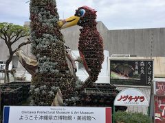 JAL修行を兼ねて、沖縄旅行　2回目