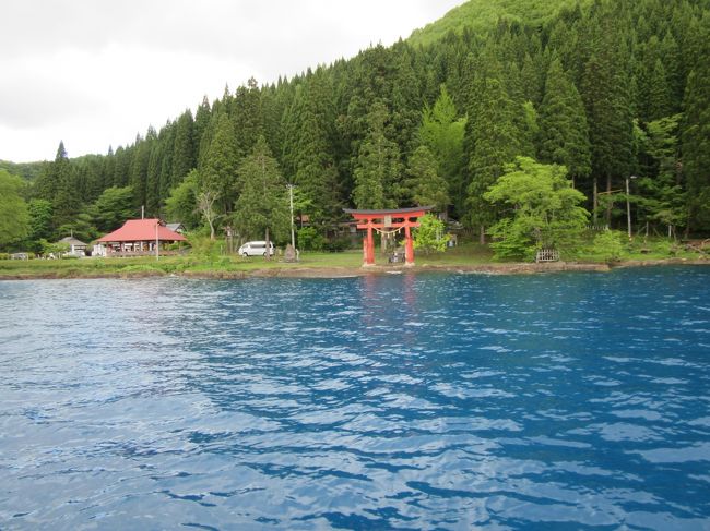 ５月末の週末に三陸鉄道旅行しながら、翌日は田沢湖へ行きました。