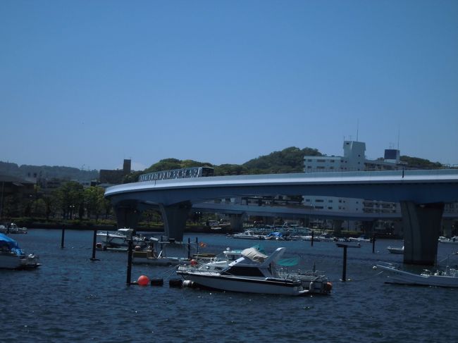 金沢八景駅から歩いて行ける名所を回ってみました。