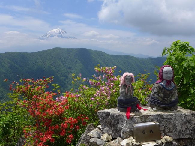 釈迦岳と「すずらんの里」を巡る地味な山行。