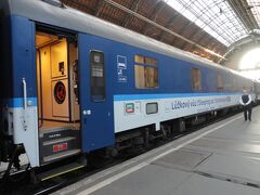 足まめ母娘の初めて中欧2人旅　ブダペストからプラハ（4）「ハンガリー国鉄で予約からユーロナイト乗車」