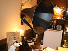 名古屋でクラシカルな喫茶店を発見・『蓄音機カフェ　エヂソン』