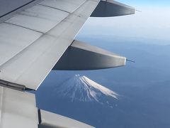 2017年4月シンガポールの旅１～台湾経由