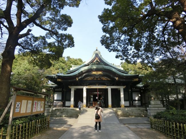 「王子神社」は「東京都北区王子本町」にある「東京都北区王子本町にある神社である」の「伊弉諾命（イザナギ）を主祭神とする神社」です。