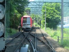 二人そろっての箱根旅行①新宿～強羅迄