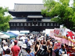 京都・東寺の弘法市と五重塔初層特別拝観～智積院長谷川等伯派障壁画～大山崎山荘美術館へ！