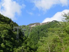 ☆彡群馬県　谷川岳・温泉・新緑を楽しむ☆彡