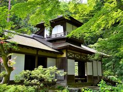 松風水月 横浜逍遥 三渓園（前編）