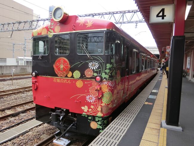 石川県を走る観光列車『花嫁のれん』『のと里山里海号』、富山県を走る観光列車『ベル・モンターニュ・エ・メール（べるもんた）』に乗るために行って来ました♪<br />３つの観光列車に乗ることをメインに空いた時間も出来るだけ観光しようと欲張ってみました。<br /><br />● 日　程　2017.5.26～2017.5.28<br />● ホテル　1泊目...アパホテル金沢駅前<br />　　　　　 2泊目...ホテルアルファーワン高岡駅前<br />● 旅　程　☆1日目...大宮～金沢間北陸新幹線・金沢散策＆ぐるめ<br />　 　　　　★2日目①...花嫁のれん乗車<br />　　　　　 ☆2日目②...のと里山里海号乗車<br />　 　　　　☆3日目...高岡散策＆べるもんた乗車＆富山散策<br />　 　　　　<br />【2日目前半】<br />ホテル＝金沢駅＝（観光列車『花嫁のれん』乗車）＝七尾駅＝七尾の街散策＝七尾駅<br />