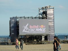 祝・室屋選手２連覇。Red Bull Air Race 2017