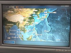 ベトナム  ひとり旅