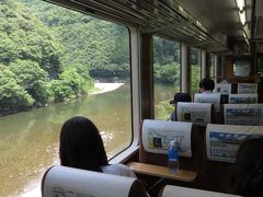 錦川清流線と雙津峡温泉（まぼろしの鉄道：岩日北線を行く）