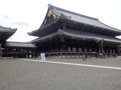 真宗本廟(東本願寺)参詣