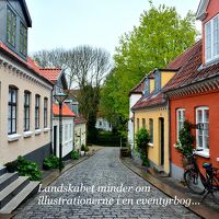 グッドデザイン王国デンマーク　Vol.4　アンデルセン童話のシーンを投げかけるような街”オーデンセ”