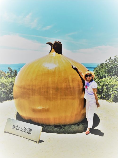 おっ玉葱～～っな淡路島＠TOTOシーウィンド淡路』淡路島(兵庫県)の旅行