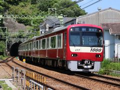 （特別な）神武寺駅と金沢八景のマンホール蓋を探しに・・・シーサイドラインと水辺の風景。